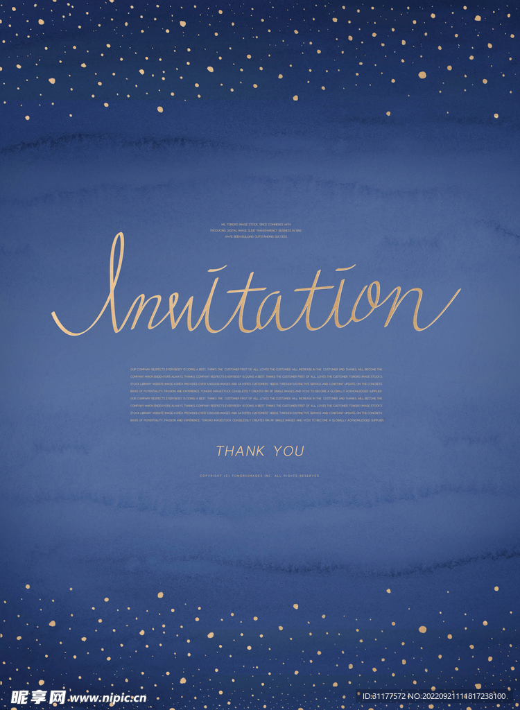 蓝色空间金色点缀点点星光海报