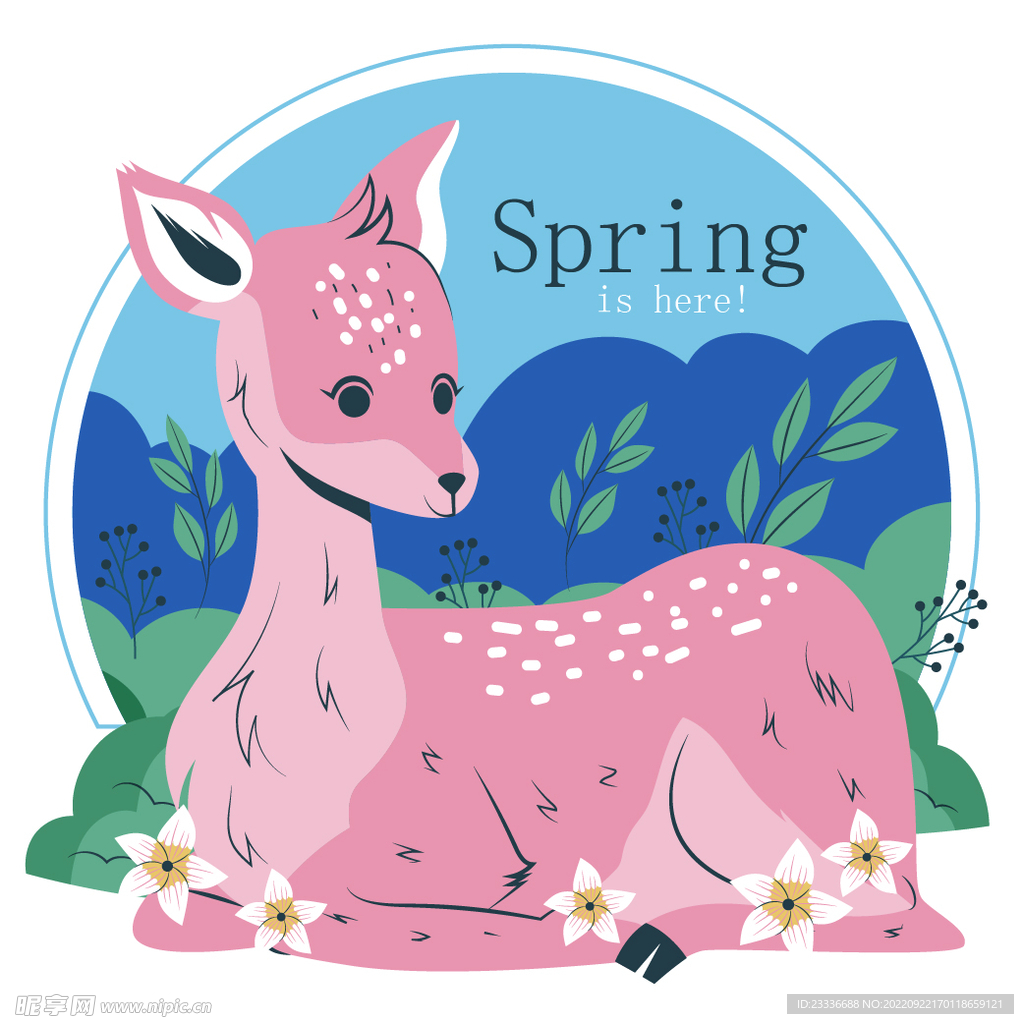 绿色自然植物插画