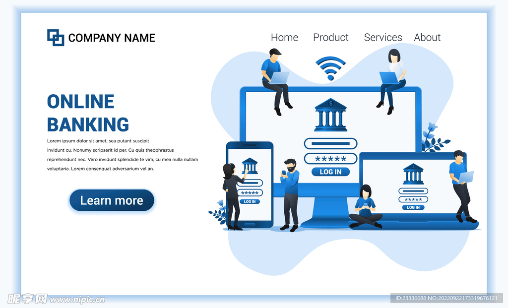 互联网扁平人物插画