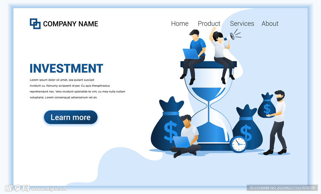 互联网扁平人物插画