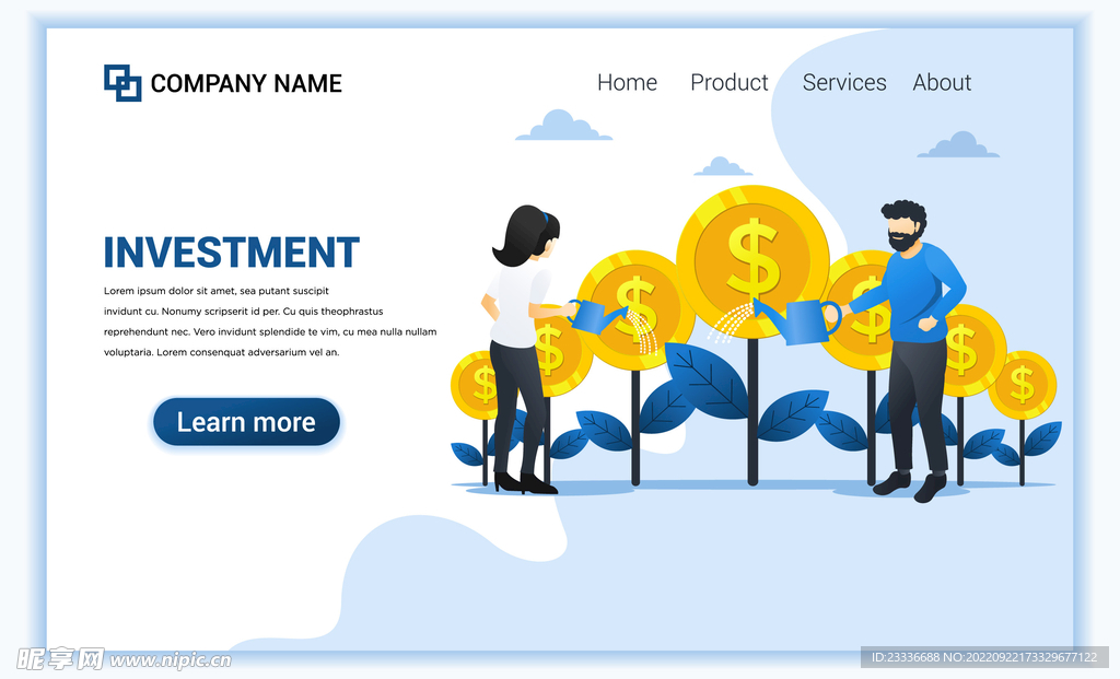 互联网扁平人物插画