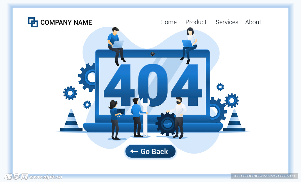 互联网扁平人物插画