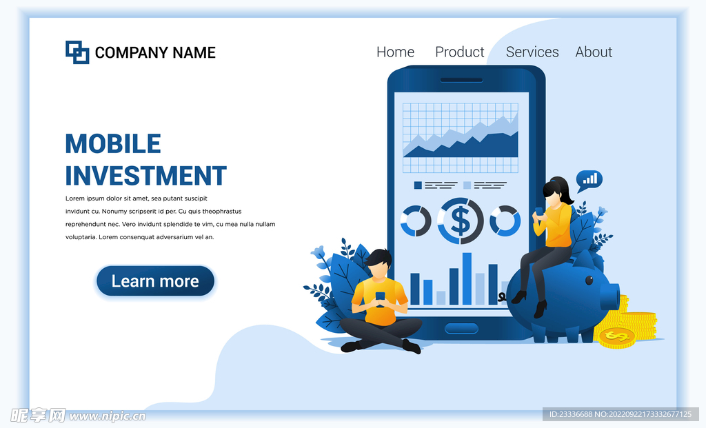 互联网扁平人物插画