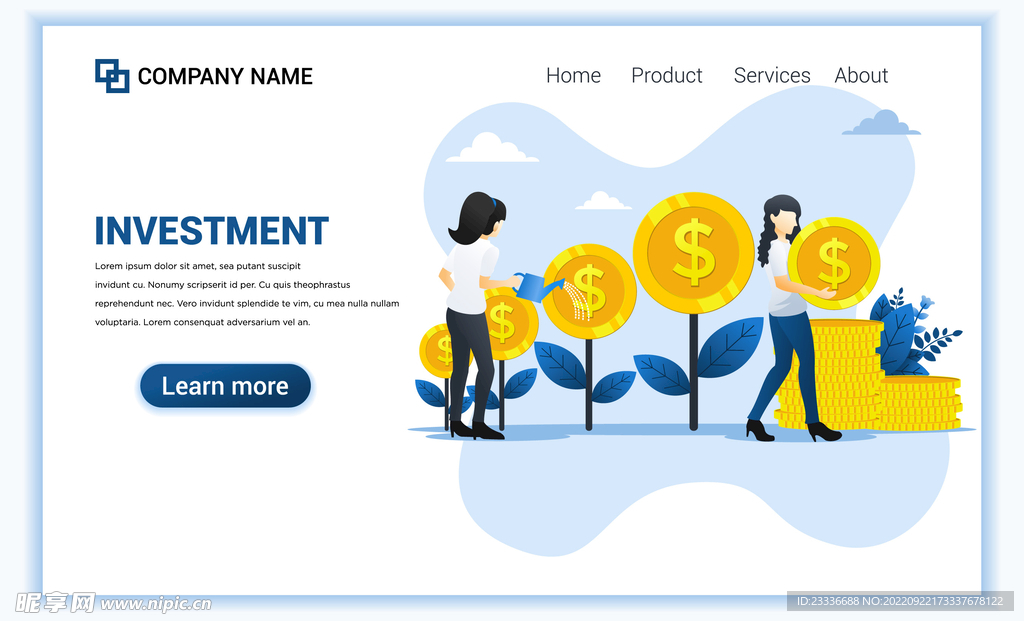 互联网扁平人物插画