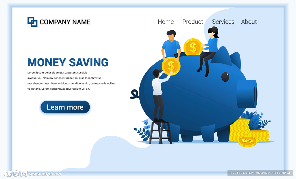 互联网扁平人物插画