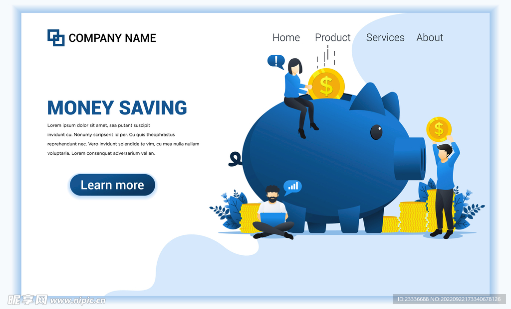 互联网扁平人物插画