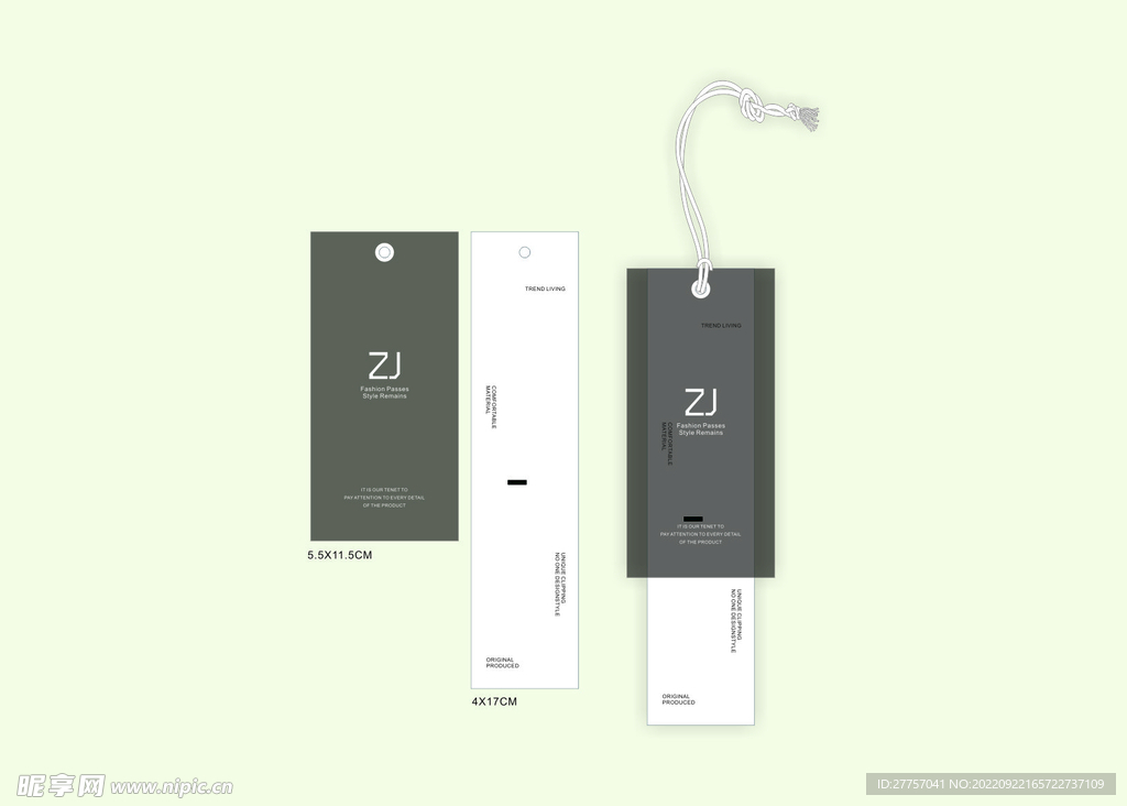 简约吊牌 时尚设计