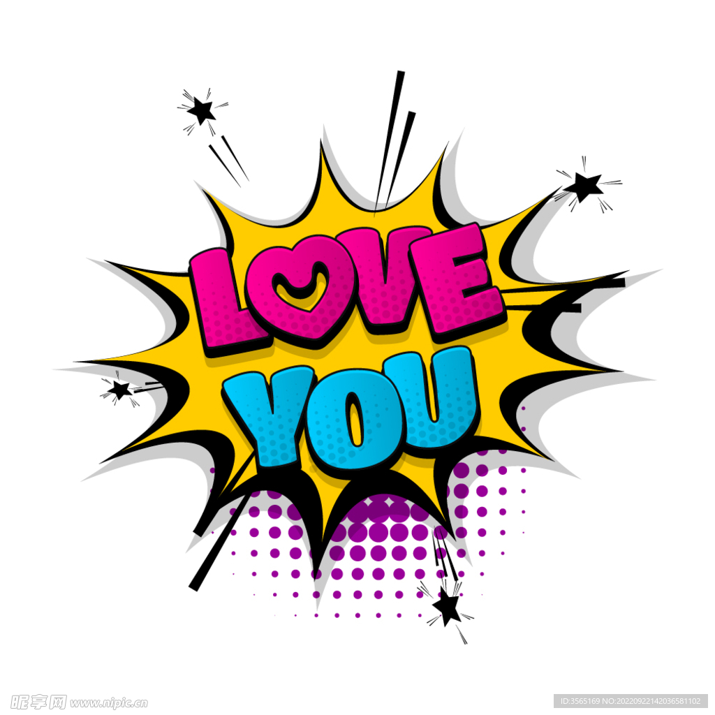 漫画文字效果气泡波普风格对话框