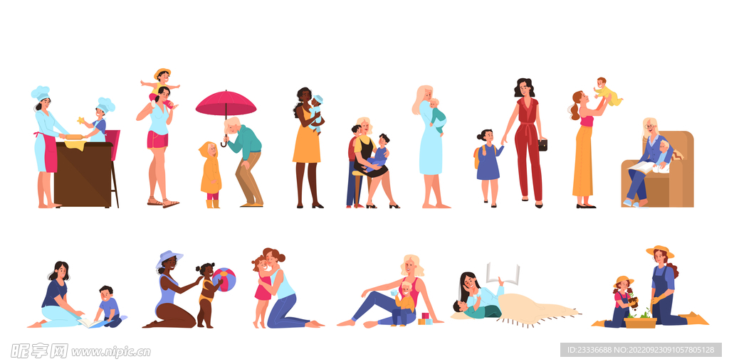 互联网扁平插画