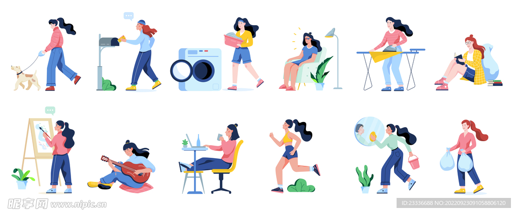 互联网扁平插画