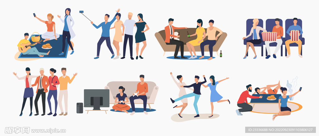 互联网扁平插画