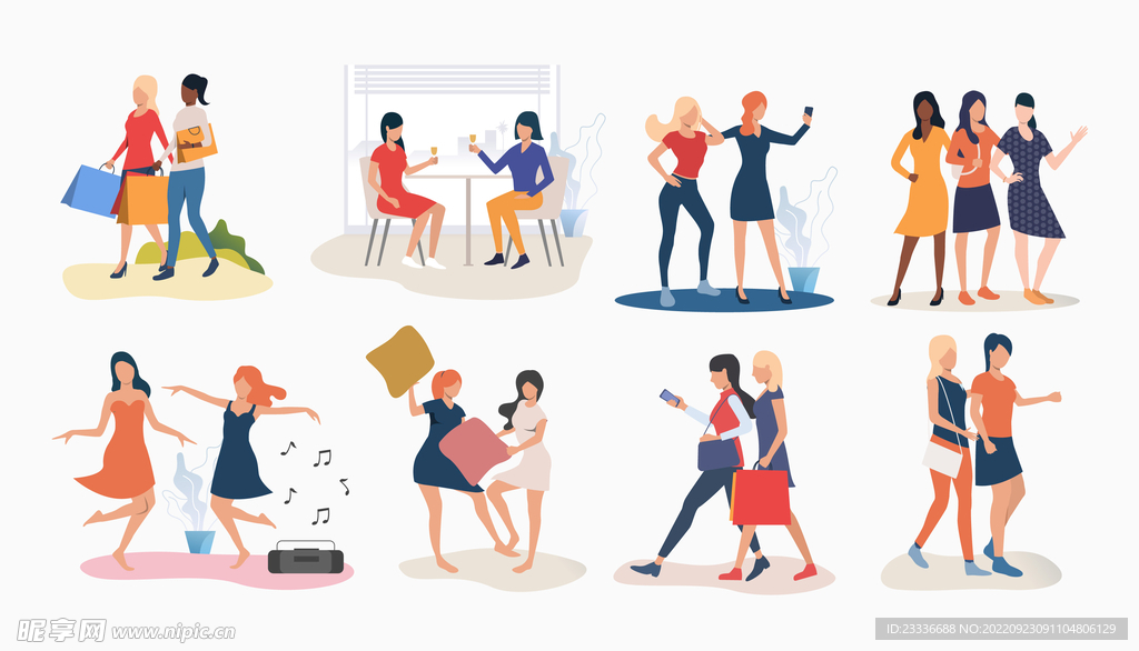 互联网扁平插画