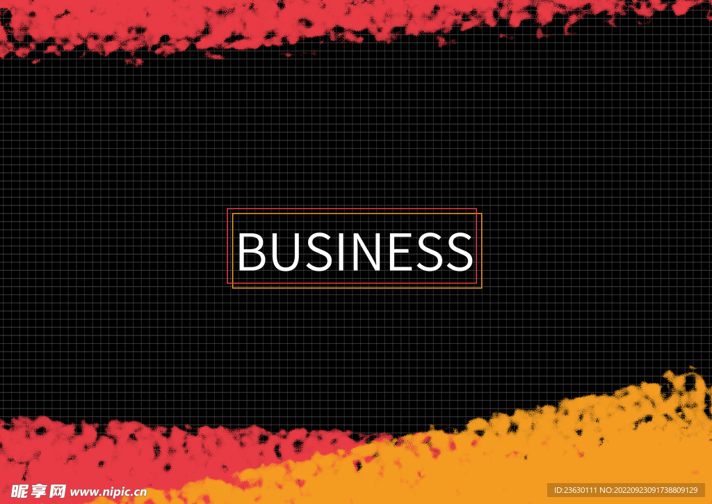 商务背景