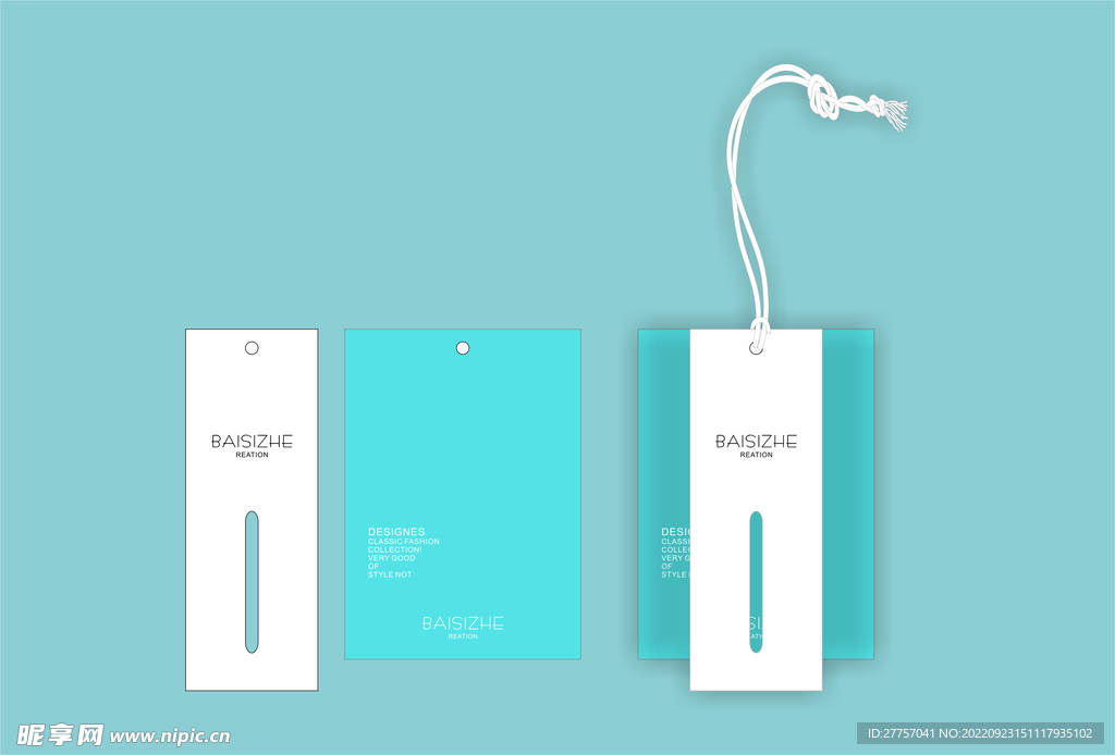 潮流设计 简约时尚