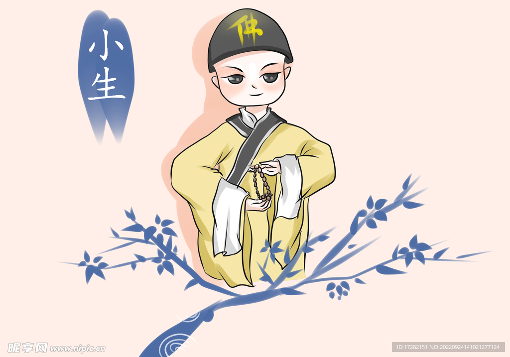 中国风       国潮文化 