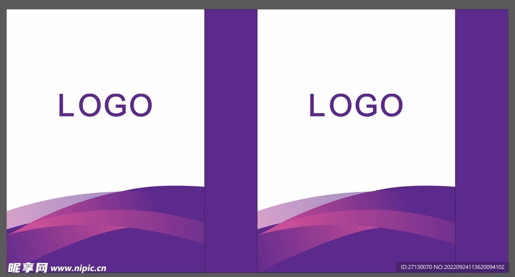 紫色渐变手提袋