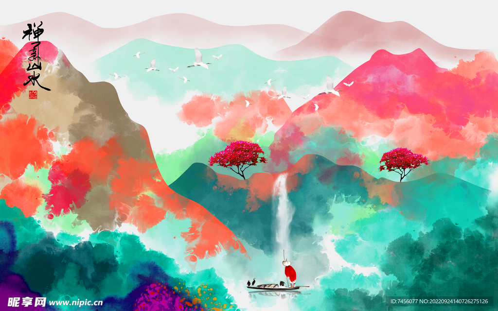 山水情水彩风景画背景墙