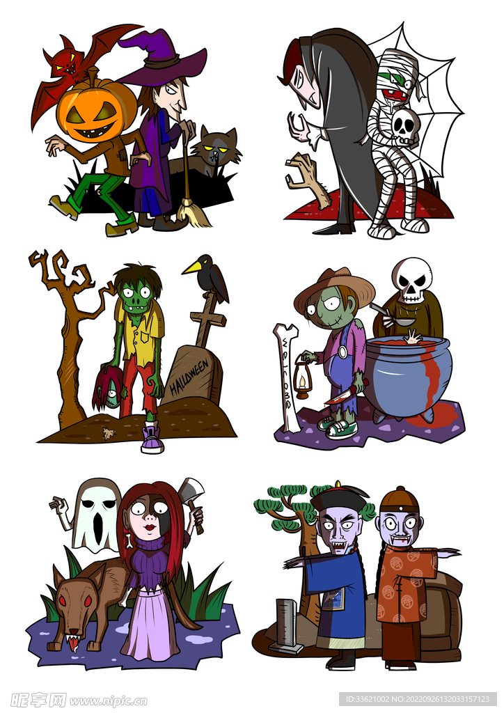 万圣节女巫  