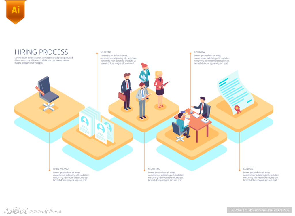 立体商务场景插画