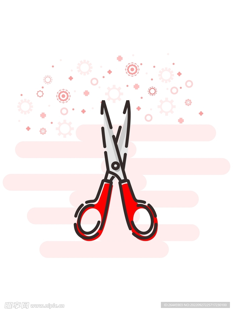 羊了个羊矢量扁平化剪刀元素