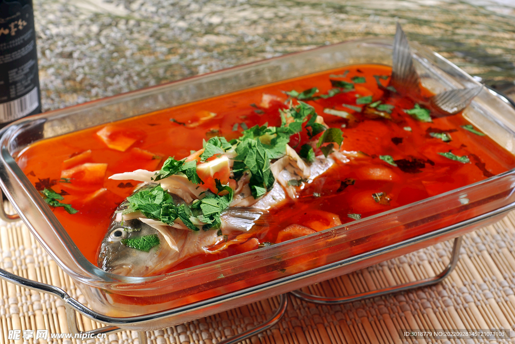 泡菜鱼