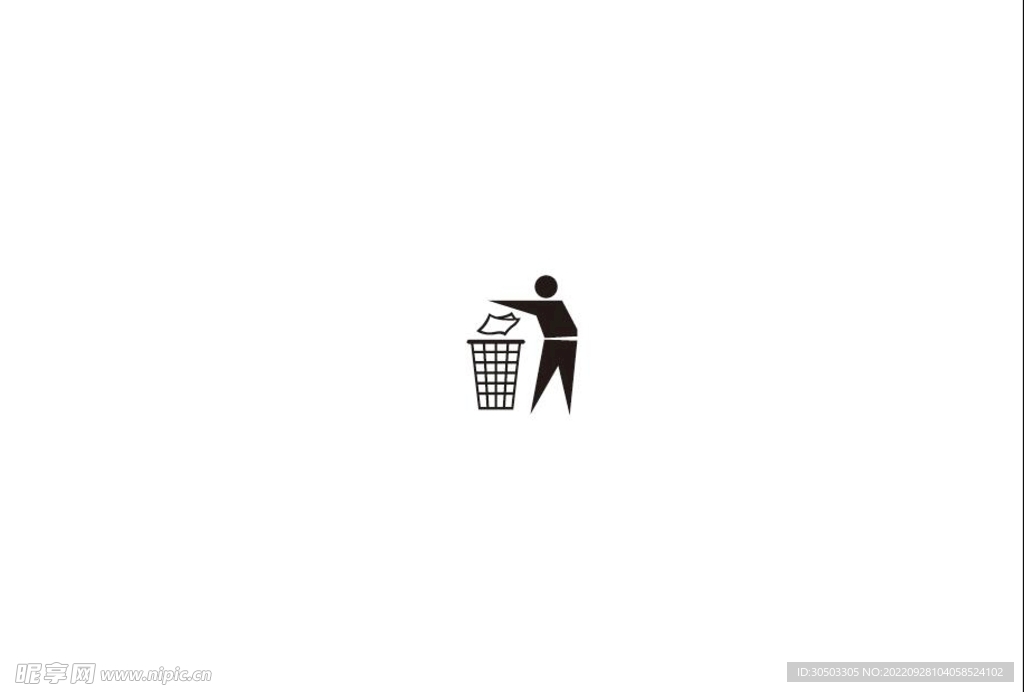 扔垃圾小标识