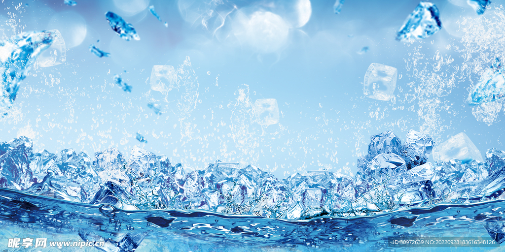 夏日冰块背景