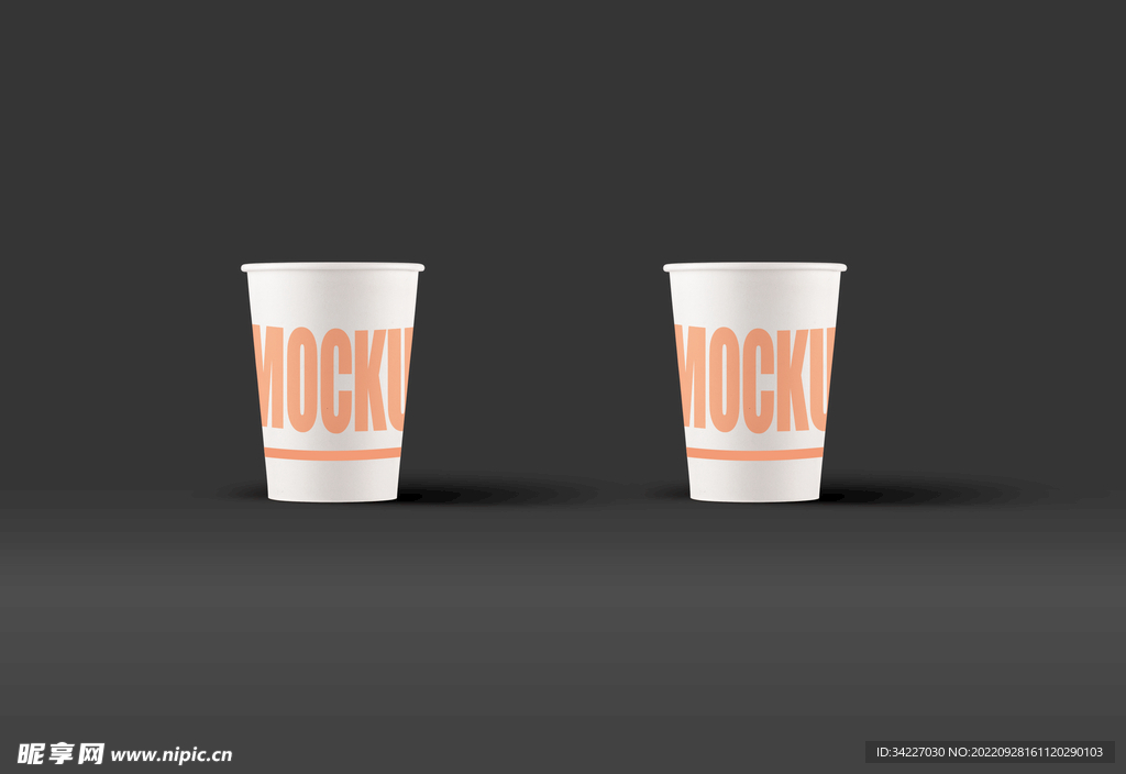 纸杯咖啡杯样机图片