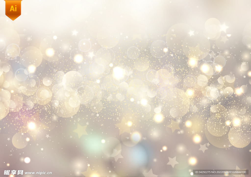 灿烂金色节日背景