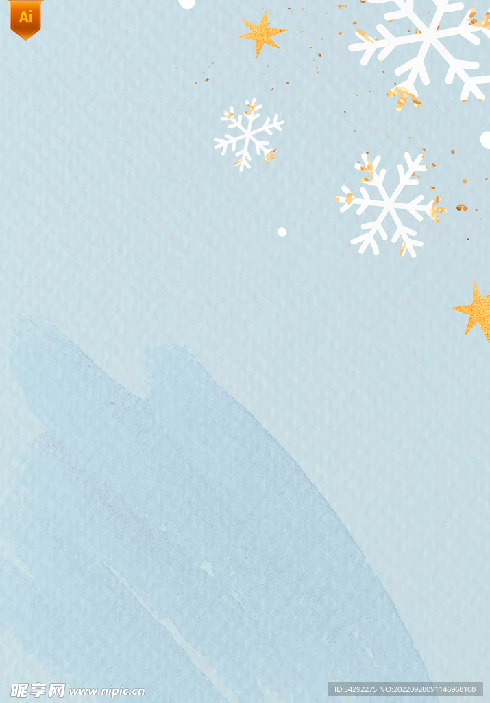 清新水彩圣诞背景