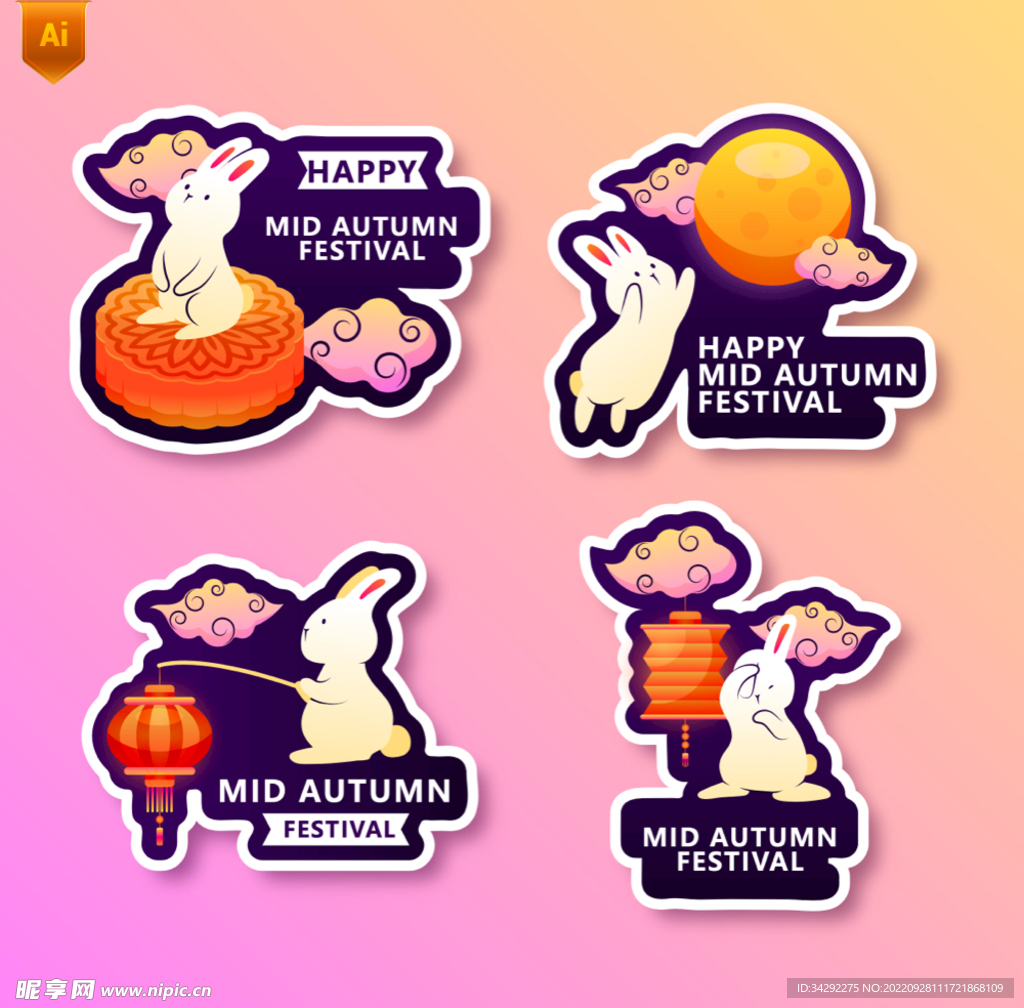 兔子月饼中秋图标