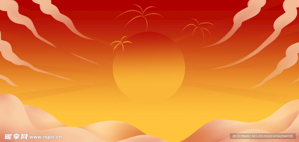 喜庆中国风国庆海报背景