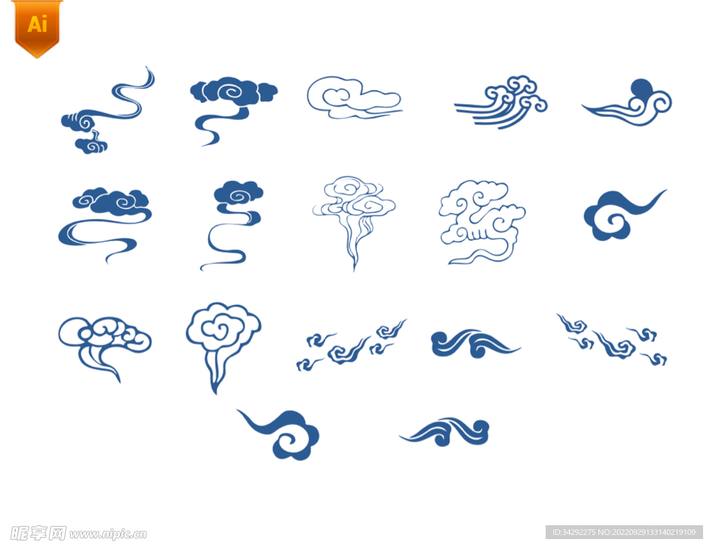 中国风祥云素材