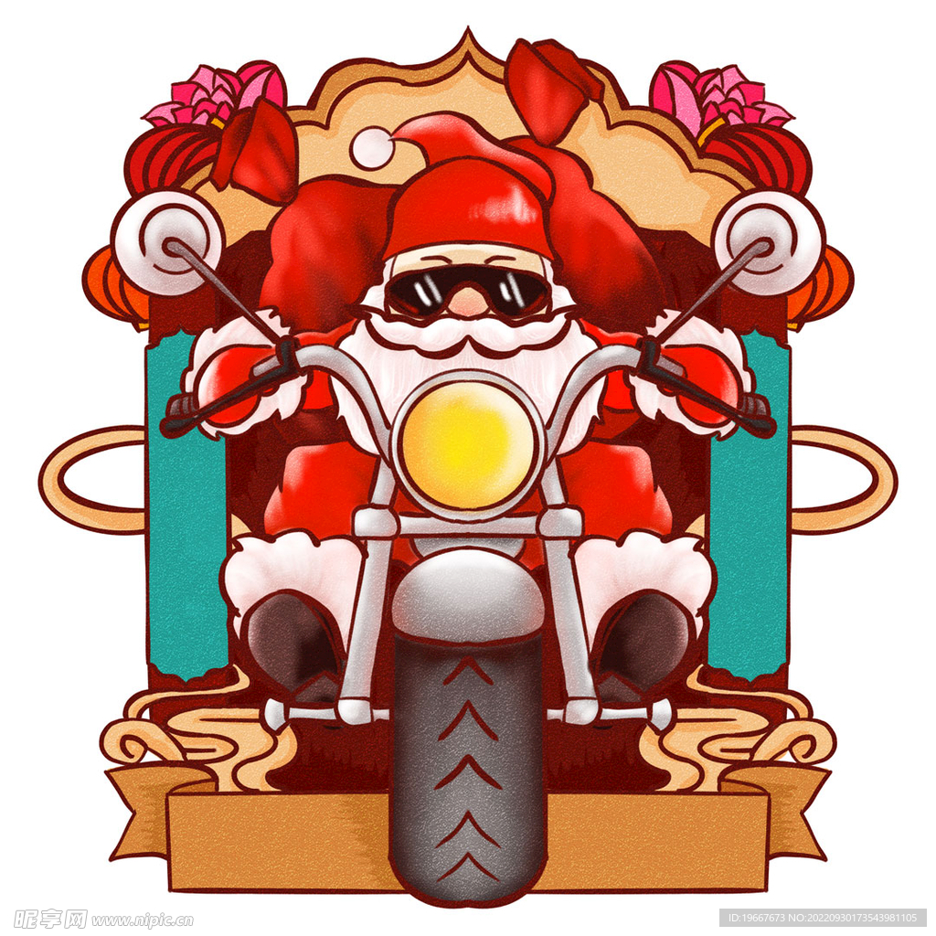 圣诞摩托