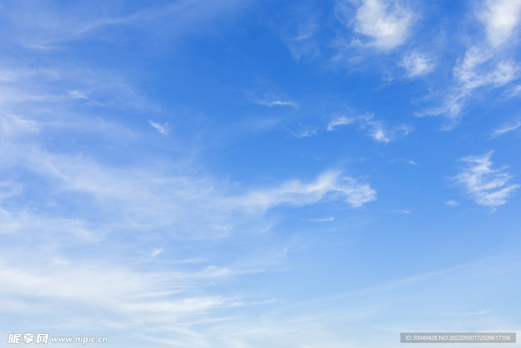 蓝天白云