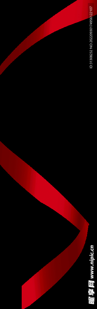 飘逸的丝带 免抠图