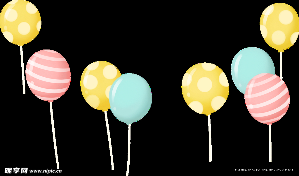 手绘气球 免抠图