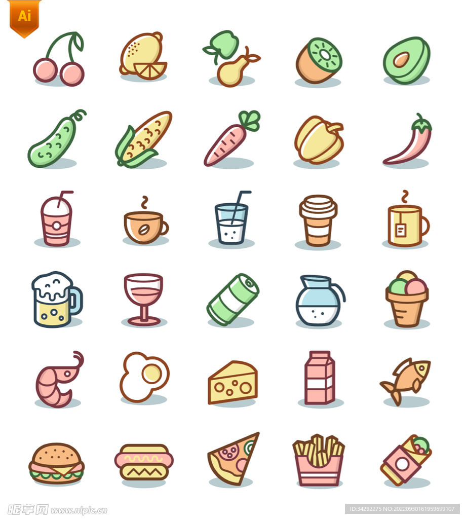 卡通美食图标