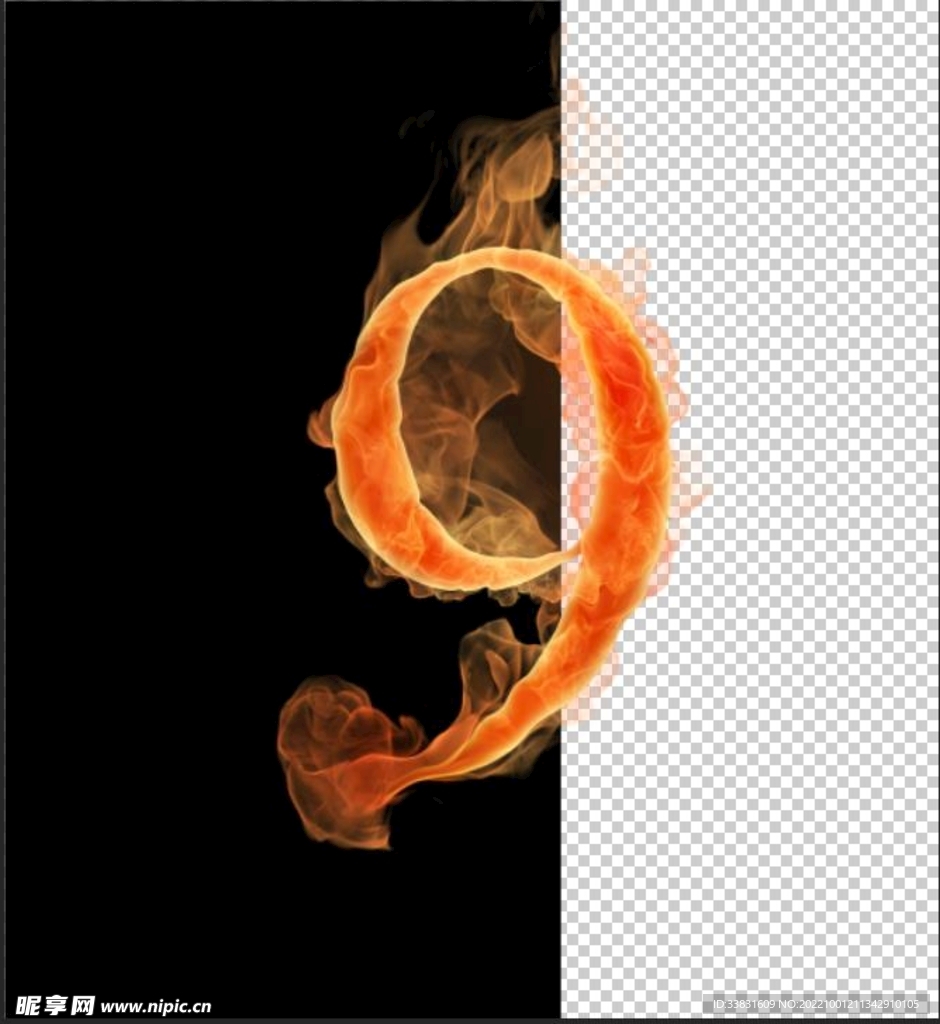 火焰特效数字9