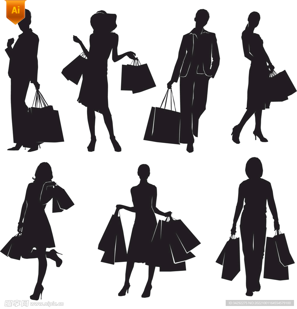 购物人物剪影