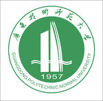 广东技术师范大学