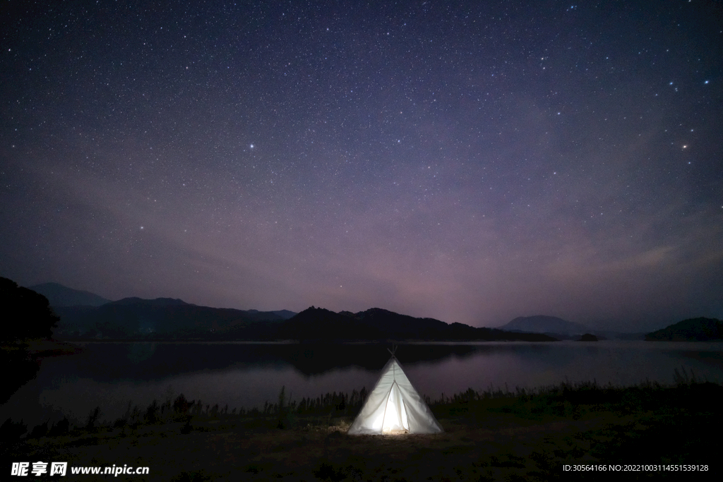 夜晚露营