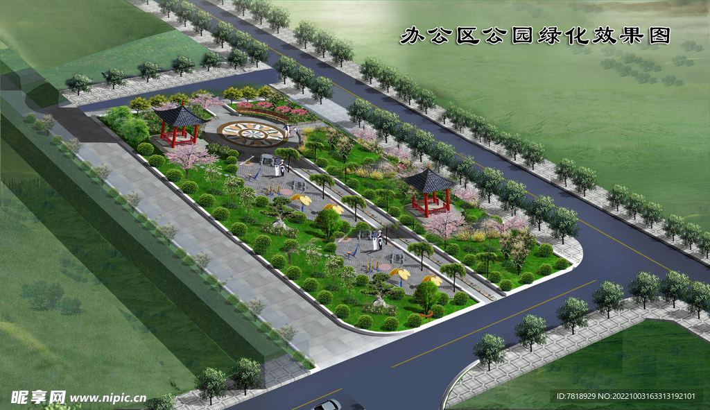 办公区公园绿化效果图