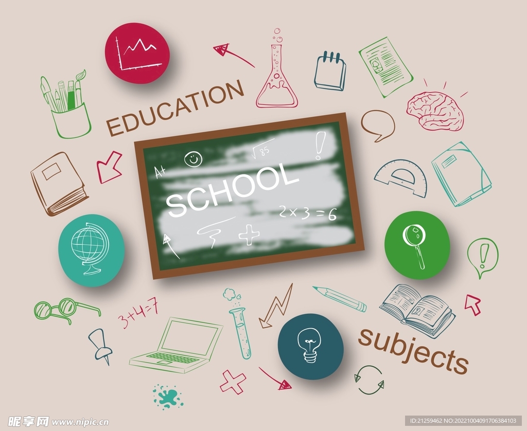 彩绘校园元素背景