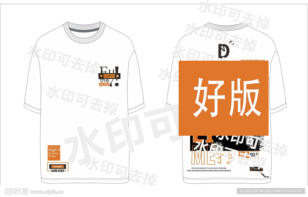 潮牌T恤
