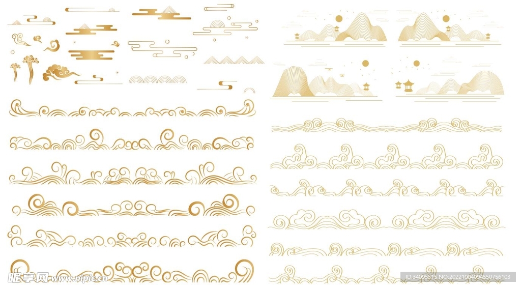 中国传统云纹和祥云合集图片