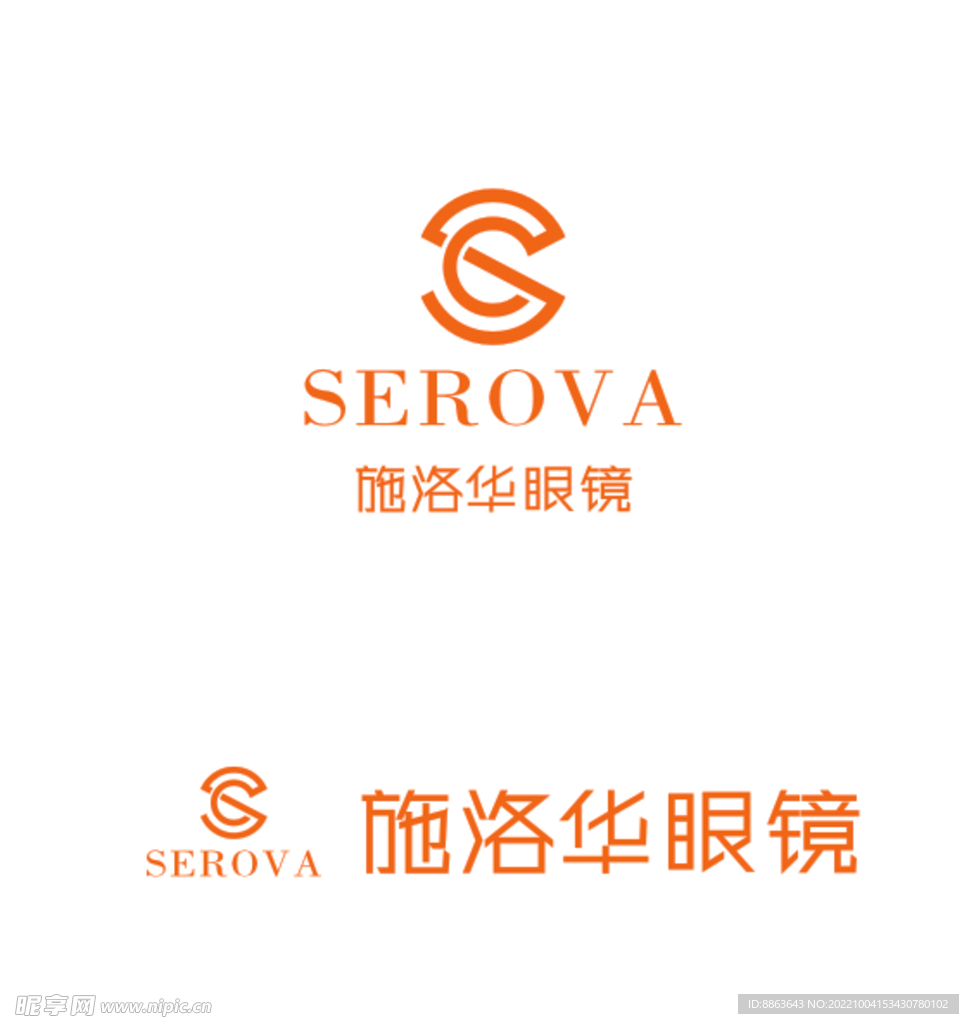 施洛华眼镜  cdr矢量log