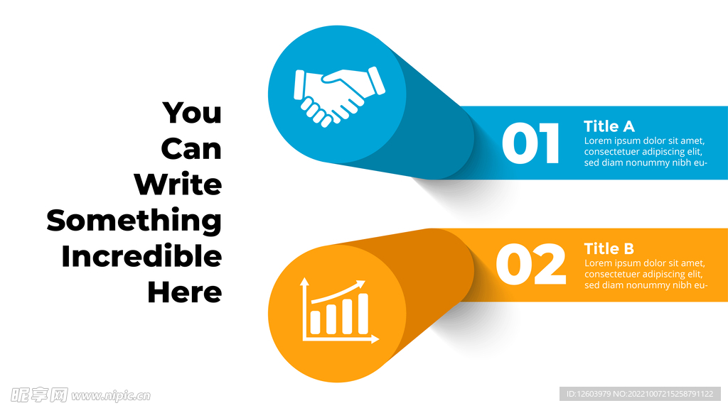 多彩数据信息图表