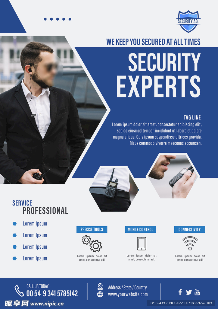 蓝色商务企业宣传公司简介文化