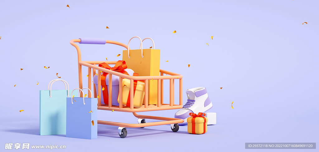礼品购物车礼盒c4d模型